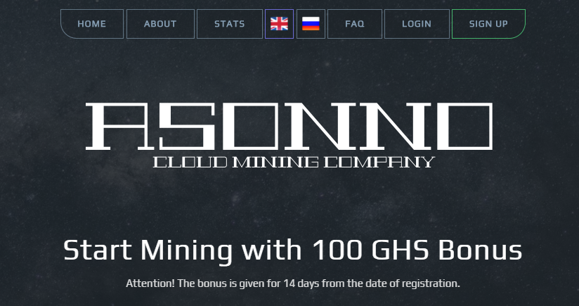 ASONNO Cloud Mining