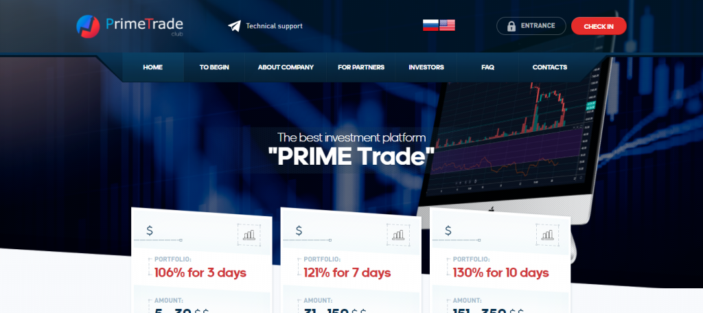 Primetrade Reviews