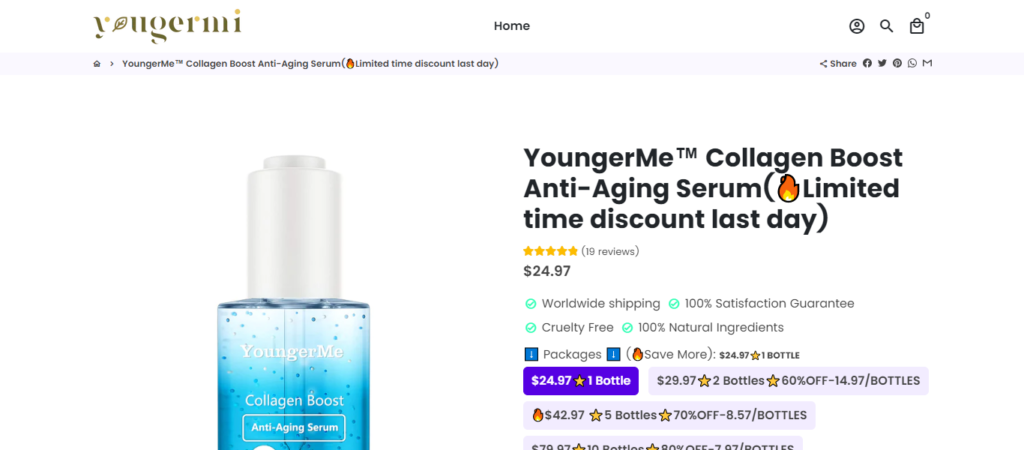Youngerme Collagen Serum Reviews